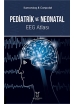 Pediatrik ve Neonatal EEG Atlası