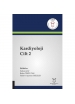 Kardiyoloji Cilt 2 ( AYBAK 2019 Mart )