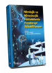 Nörolojik ve Nöroşirurjik Hastalıklarda Fizyoterapi Rehabilitasyon
